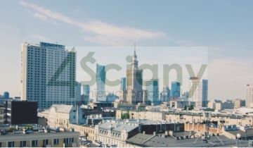 Biuro Warszawa Śródmieście