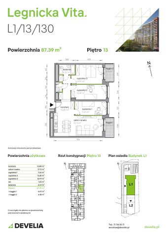 Mieszkanie 4-pokojowe Wrocław Popowice, ul. Legnicka. Zdjęcie 8