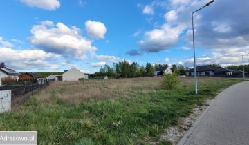 Działka budowlana Maksymilianowo, ul. Bukowa