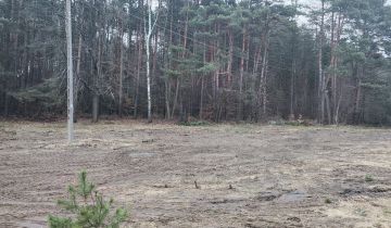 Działka budowlana Dąbrowa Górnicza Ujejsce, ul. Podbuczyny