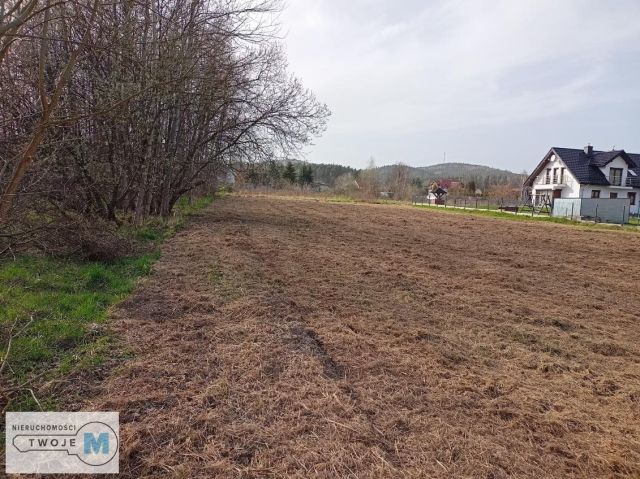 Działka budowlana Kielce, ul. Klecka. Zdjęcie 2