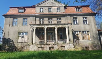 dworek Zbąszyń, ul. Marcinkowskiego