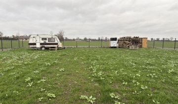 Działka budowlana Chrzanówek, ul. Diamentowa