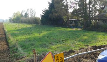 Działka rolno-budowlana Dziekanów Nowy