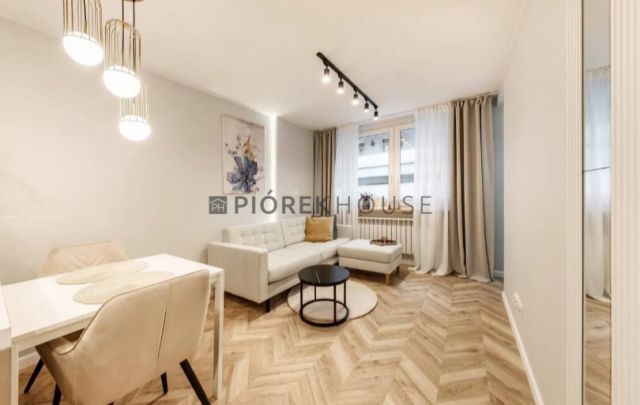 Mieszkanie 2-pokojowe Warszawa Wola, ul. Żelazna. Zdjęcie 1