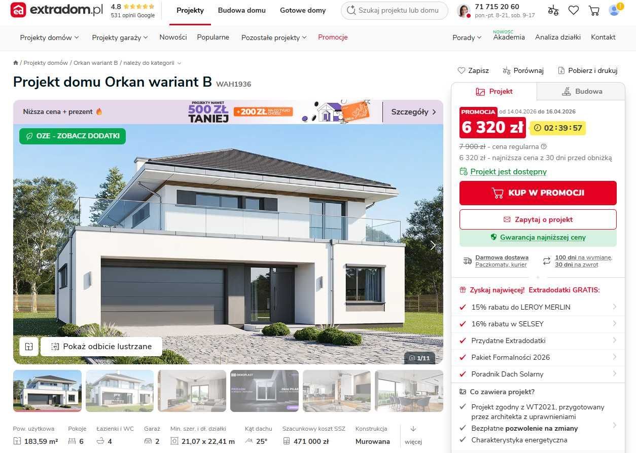 Działka budowlana Rejowiec Fabryczny, ul. Fryderyka Chopina. Zdjęcie 4