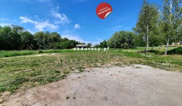Działka budowlana Biórków Mały. Zdjęcie 1