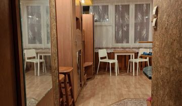 Mieszkanie 1-pokojowe Kraków Mistrzejowice, os. Kalinowe