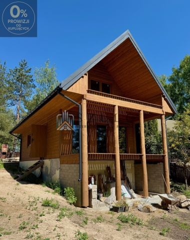 Działka budowlana Kotowina. Zdjęcie 1