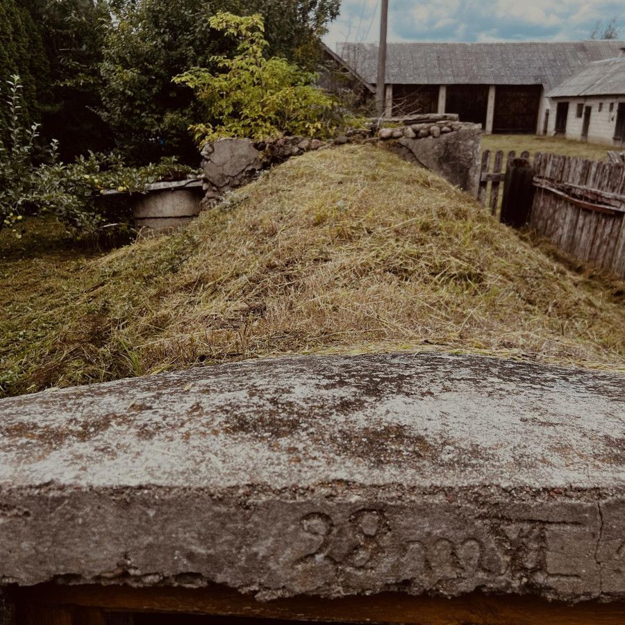 Działka budowlana Wyromiejki. Zdjęcie 23