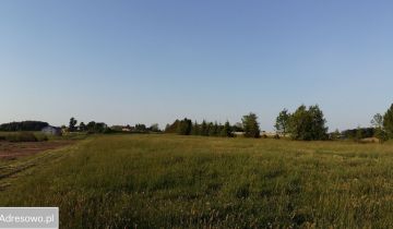 Działka budowlana Szarłata