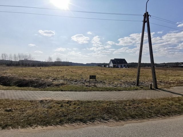 Działka budowlana Tarnówka, ul. Fabryczna. Zdjęcie 6