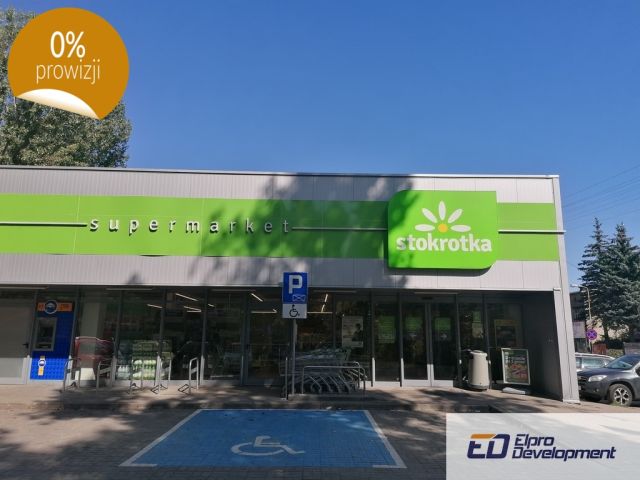 Lokal Łódź, ul. Marysińska. Zdjęcie 1