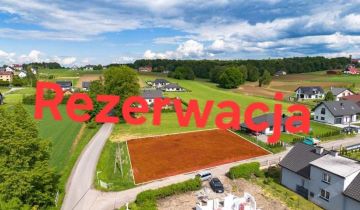 Działka budowlana Czechowice-Dziedzice, ul. Rajska