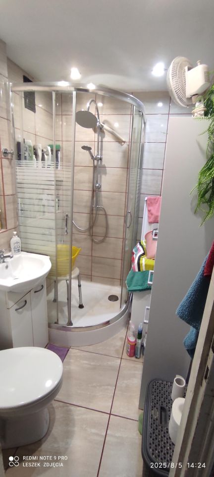 Mieszkanie 2-pokojowe Wrocław Krzyki, ul. Gajowicka. Zdjęcie 10