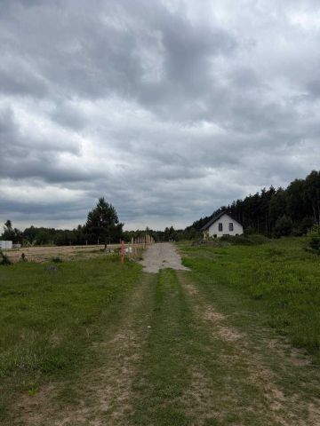 Działka budowlana Obrowo, ul. Bursztynowa. Zdjęcie 1