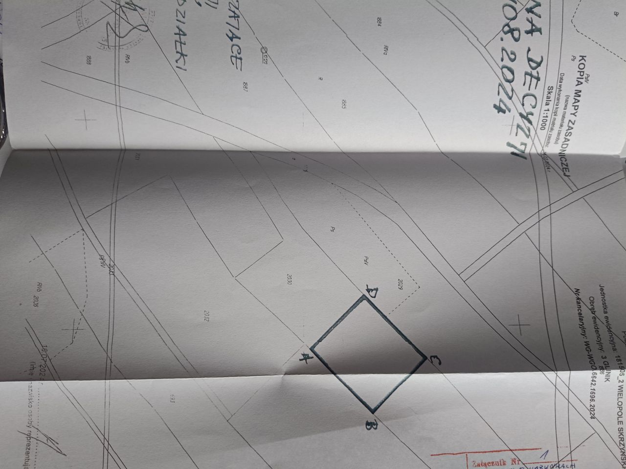 Działka budowlana Glinik Jamszcze. Zdjęcie 6