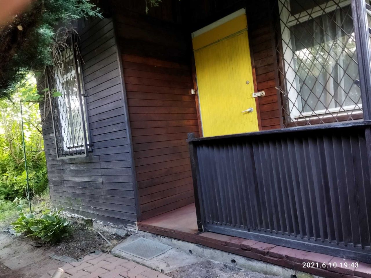 Działka rod Warszawa Włochy. Zdjęcie 3