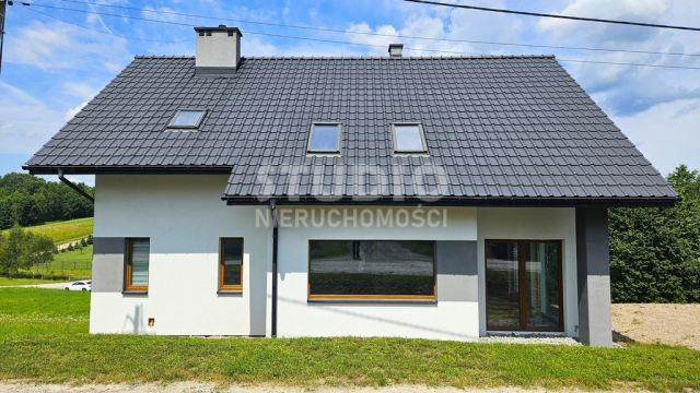 dom wolnostojący, 5 pokoi Jawornik. Zdjęcie 1