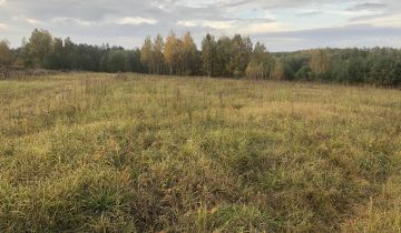 Działka budowlana Białystok Dojlidy, ul. Adama Mickiewicza