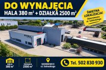 Hala/magazyn Skierniewice, ul. Jana III Sobieskiego. Zdjęcie 1