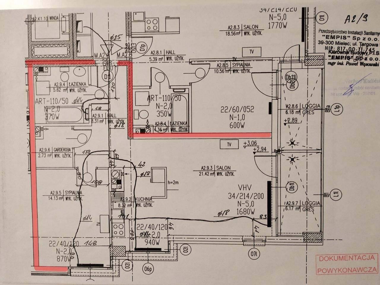 Mieszkanie 2-pokojowe Warszawa Bemowo, ul. Górczewska. Zdjęcie 16