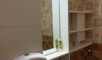 Mieszkanie 2-pokojowe Olsztyn, ul. Smętka