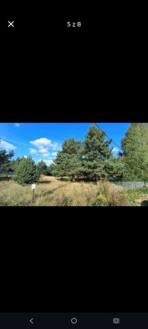 Działka budowlana Mrozy. Zdjęcie 1