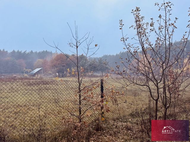 Działka budowlana Słowak. Zdjęcie 16