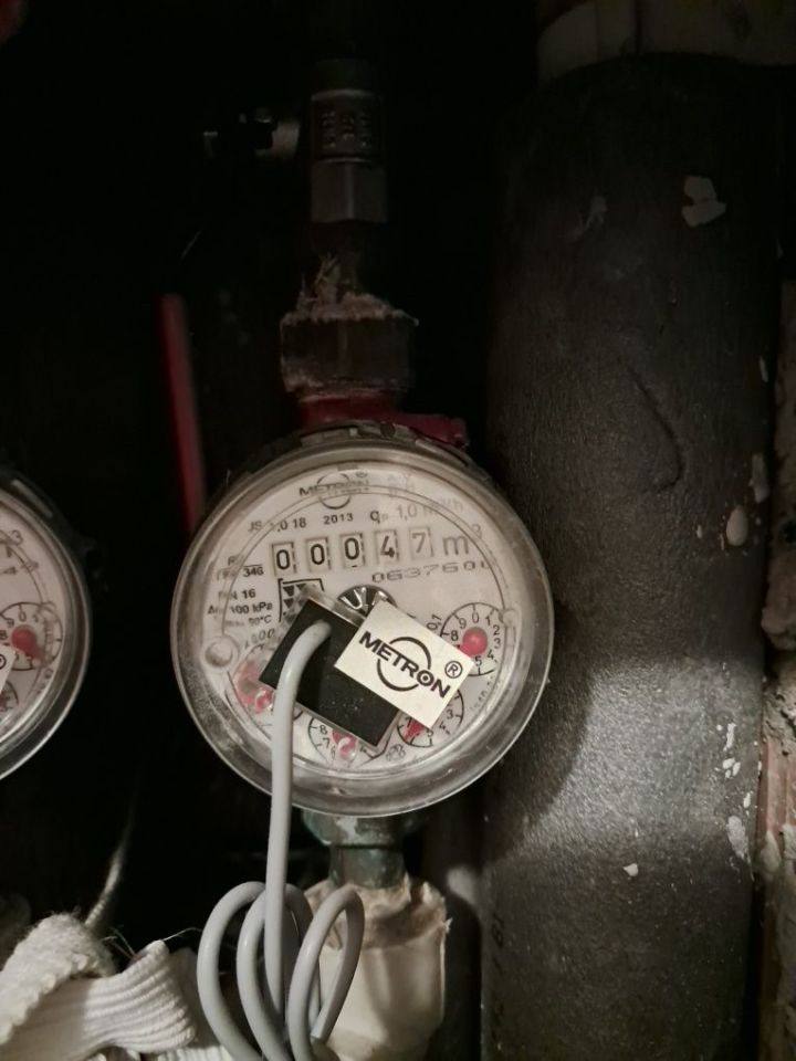 Mieszkanie 3-pokojowe Ciechocinek. Zdjęcie 6