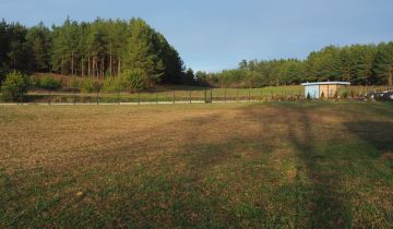 Działka rolno-budowlana Kundzicze, Kundzicze