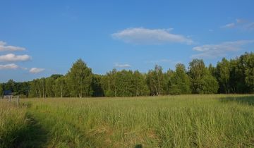 Działka budowlana Grzepnica