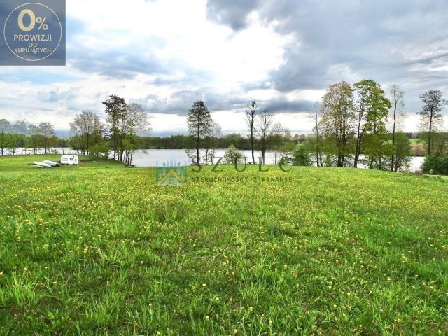 Działka budowlana Filipów Drugi. Zdjęcie 3