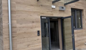 Mieszkanie 2-pokojowe Gorzów Wielkopolski, pl. Unii Europejskiej