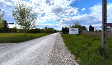 Działka budowlana Stare Babice, ul. mjr. Władysława Mizikowskiego