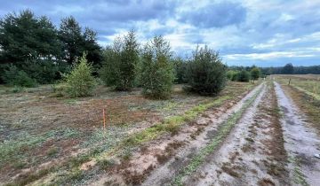 Działka rolno-budowlana Tocznabiel