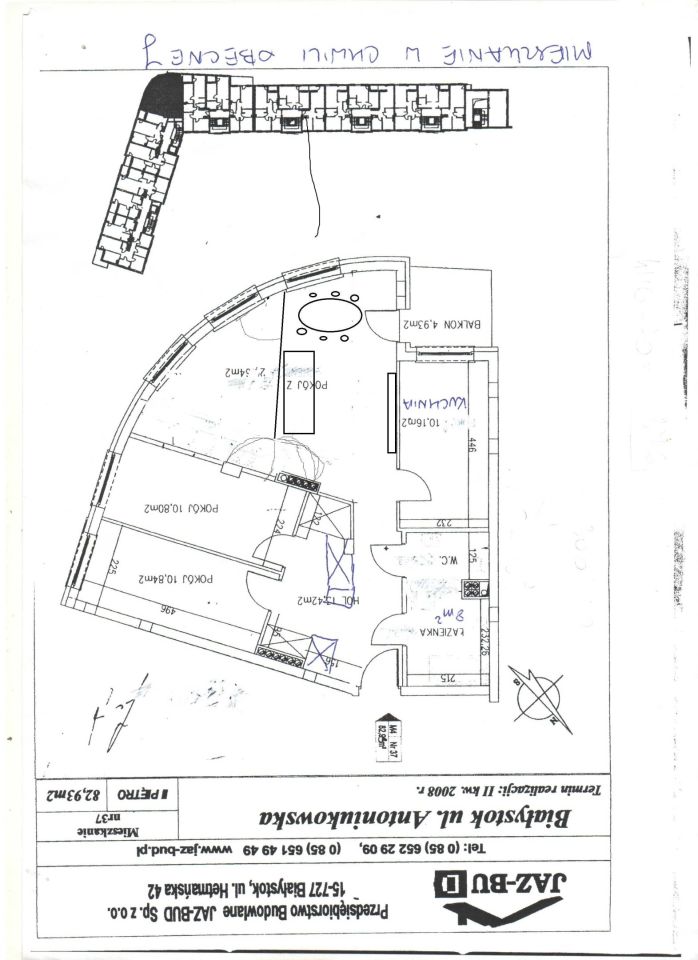 Mieszkanie 4-pokojowe Białystok Antoniuk, ul. Antoniukowska. Zdjęcie 6