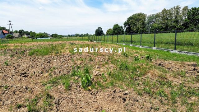 Działka budowlana Kraków Nowa Huta, ul. Rumiankowa. Zdjęcie 1