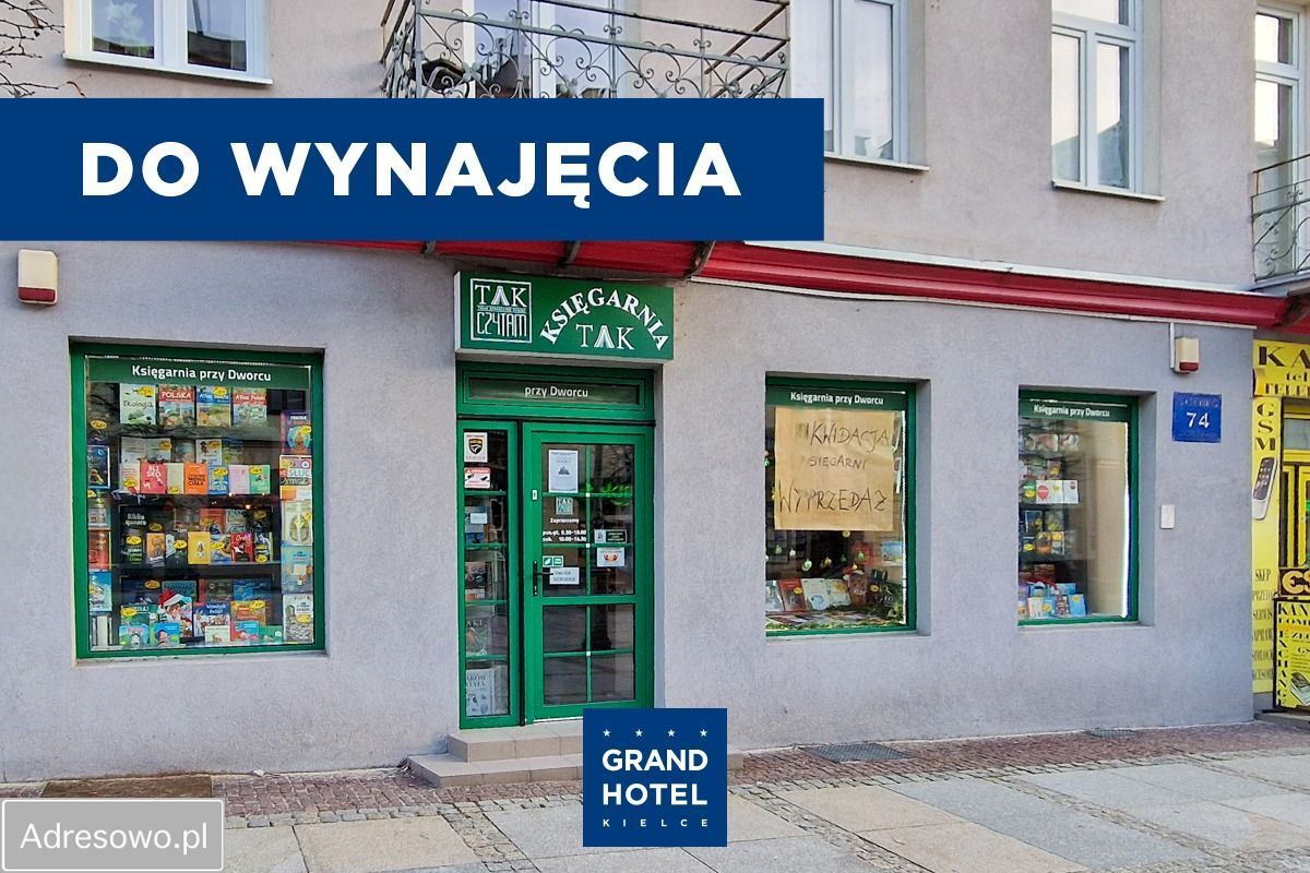 Lokal Kielce Centrum, ul. Henryka Sienkiewicza. Zdjęcie 1