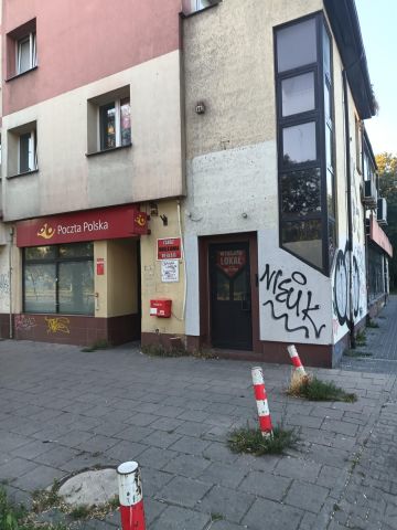 Lokal Radom Śródmieście, ul. Stefana Żeromskiego. Zdjęcie 1