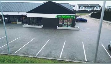 Działka budowlana Dominowo, ul. Jana Mazura