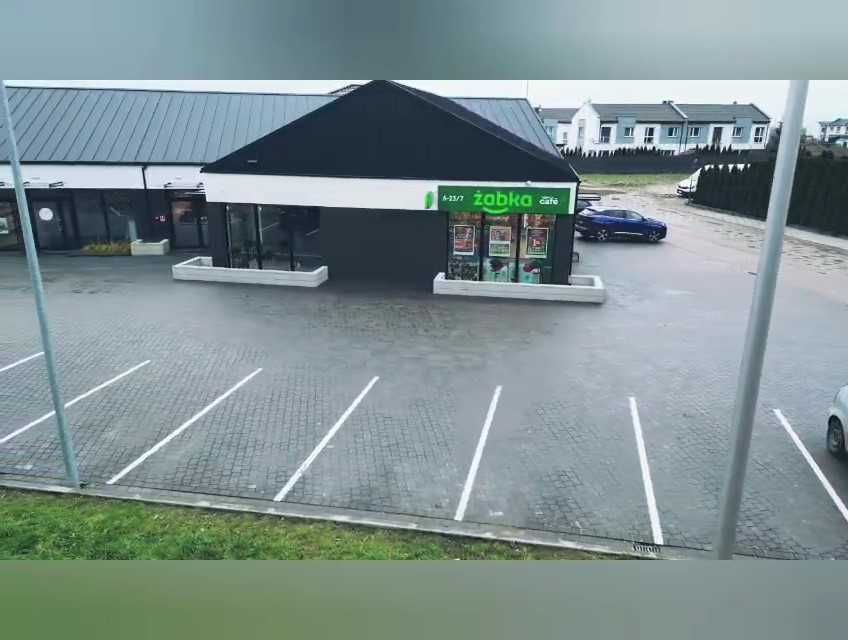 Działka budowlana Dominowo, ul. Jana Mazura. Zdjęcie 2