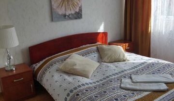 Hotel/pensjonat Ujazd