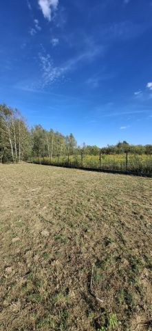 Działka budowlana Józefów. Zdjęcie 1