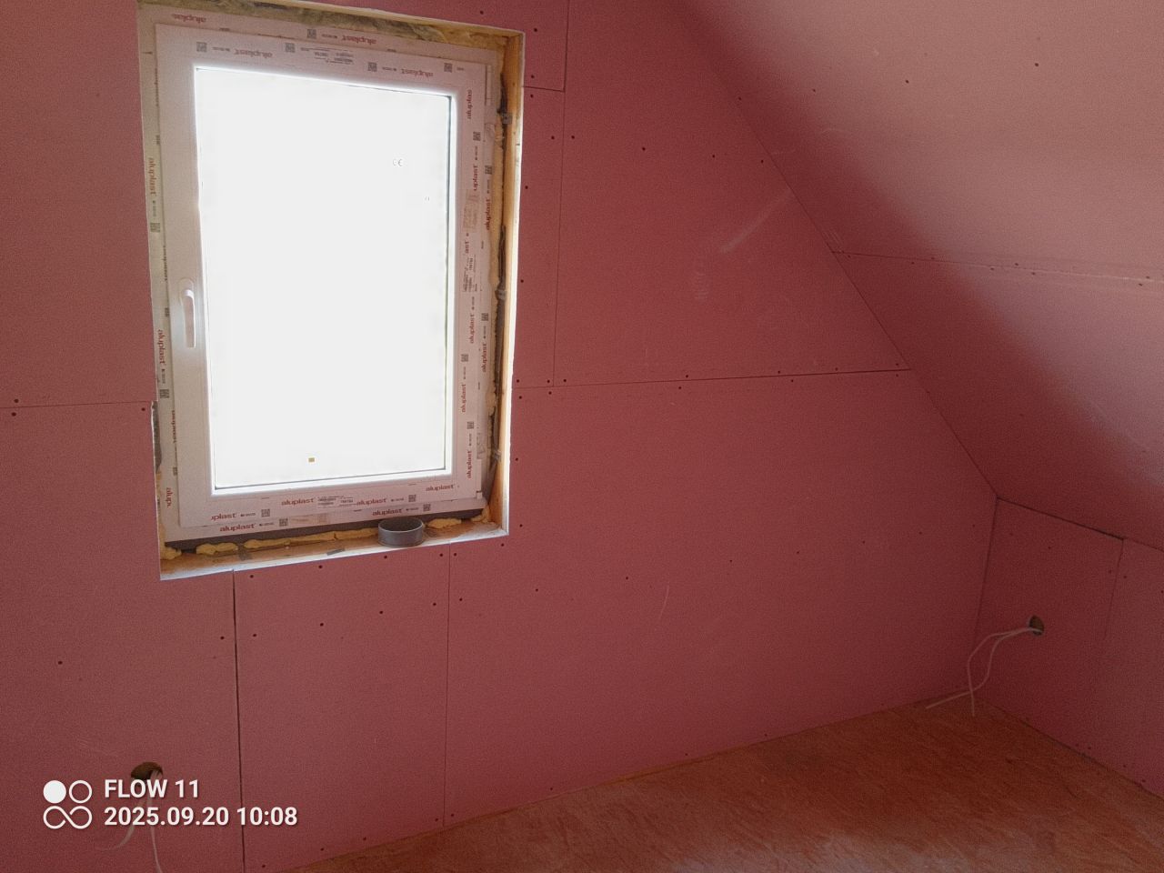 Hotel/pensjonat Dziwnów, ul. Daglezji. Zdjęcie 5