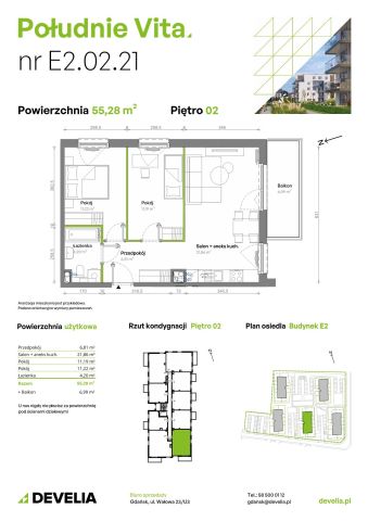 Mieszkanie 3-pokojowe Gdańsk Orunia Górna, ul. Kazimierza Wielkiego. Zdjęcie 7