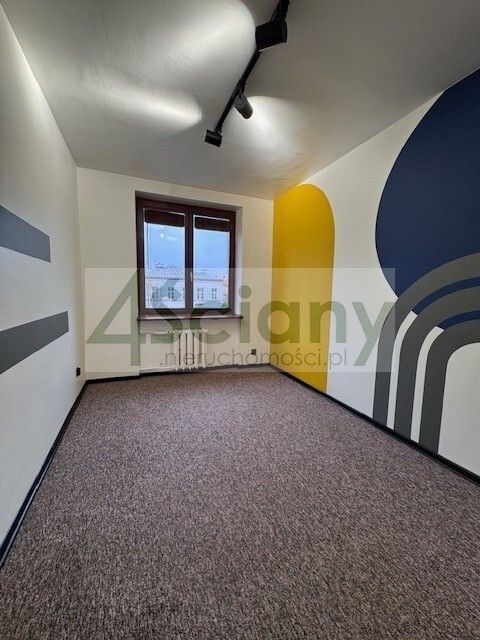 Biuro Warszawa Śródmieście. Zdjęcie 17