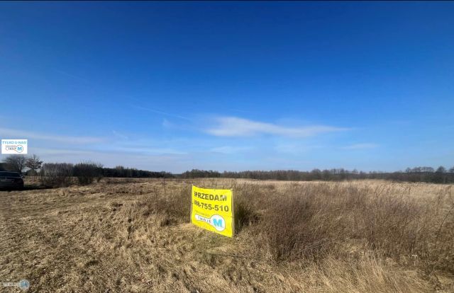 Działka rolna Śladków Duży. Zdjęcie 1