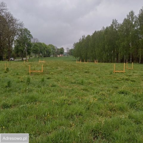 Działka budowlana Gaj. Zdjęcie 1