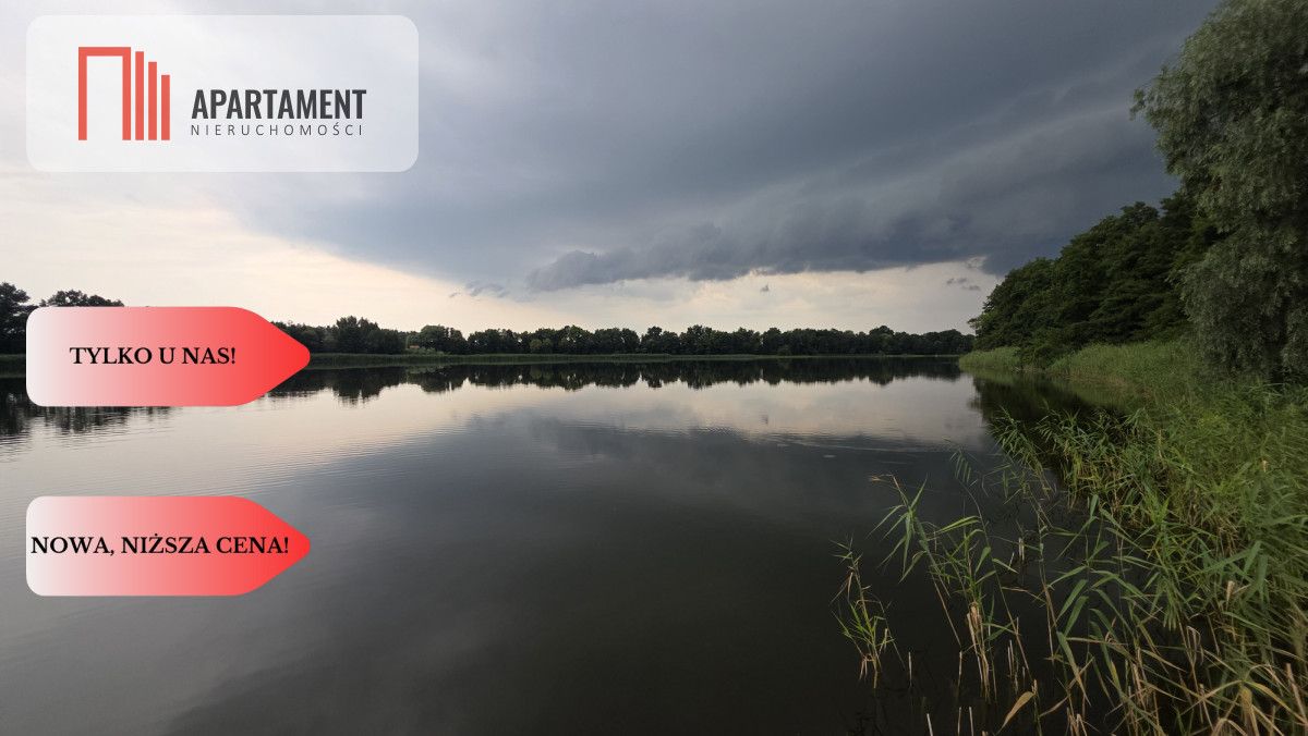 Działka rekreacyjna Drzewianowo. Zdjęcie 25